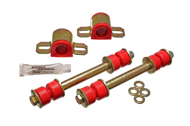 NIS Sway Bar Bushing Set | ML Performance Car Parts