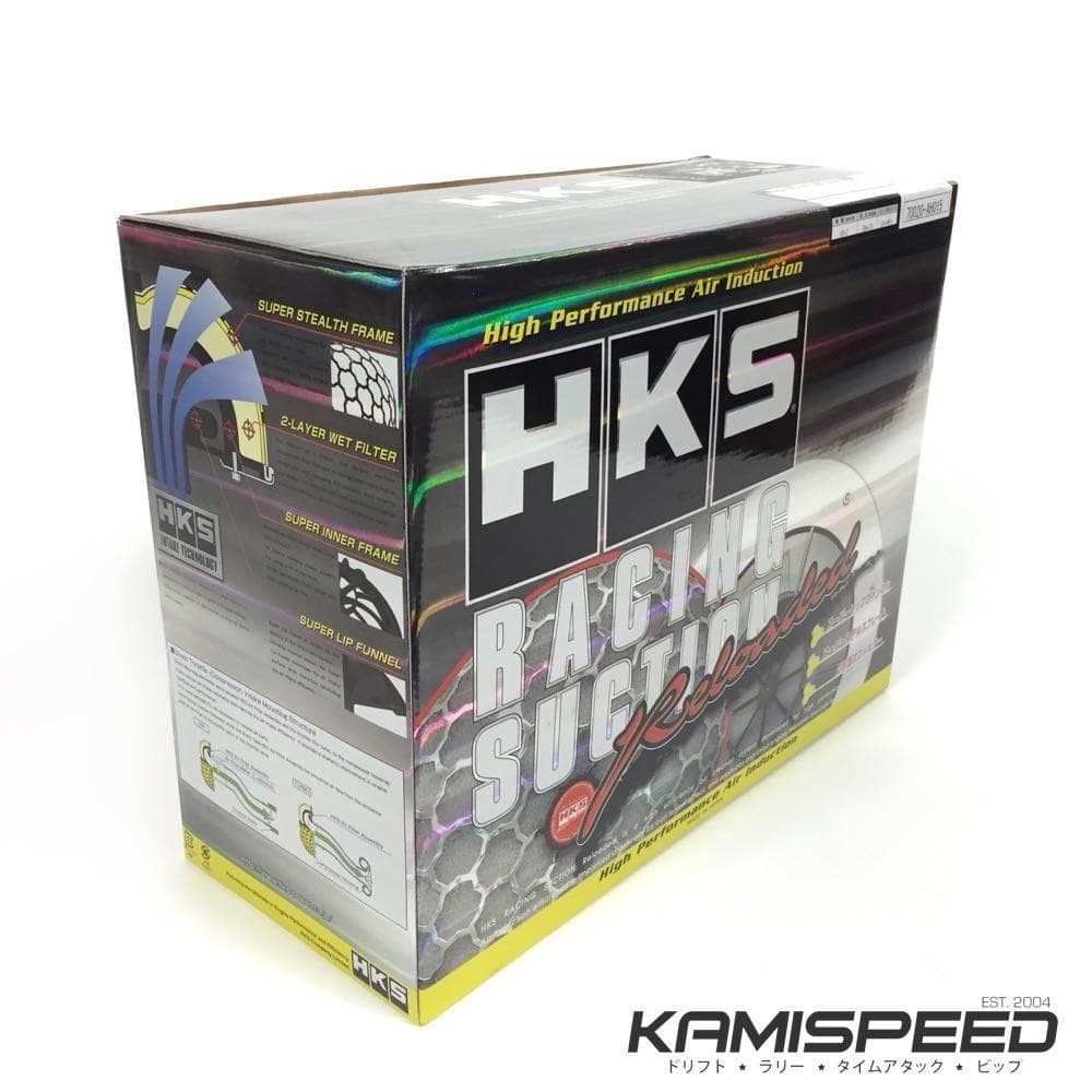 HKS 70020-AH103 Racing Suction Intake Kit - 2011-2016 Honda CR-Z