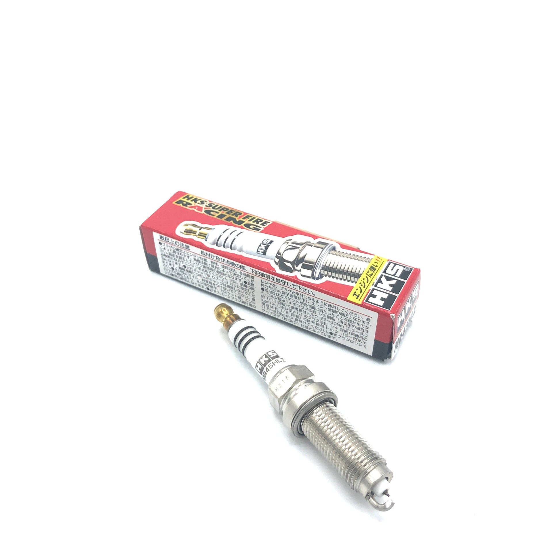 HKS 50003-MR45HLZ MR45HLZ Super Fire Racing Spark Plug (50003-mr45hlz) (x1)