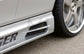 Rieger 00071014 Mercedes-Benz W209 CLK Side Skirt 7 | ML Performance EU Car Parts