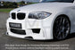 Rieger 00035031 BMW 1 Series E81 E82 E87 E88 Front Bumper 5 | ML Performance EU Car Parts