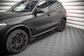 Maxton Design BMW X5 M F95 Side Skirts Diffusers