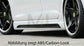 Rieger 00027015 SEAT 5F Side Skirt (Leon FR & Leon Cupra & Leon) 3 | ML Performance EU Car Parts