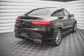 Maxton Design Mercedes Benz GLE63 AMG Coupe C292 Rear Side Splitters V.2