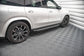 Maxton Design Mercedes Benz GLS-Class AMG-Line X167 Side Skirts Diffusers